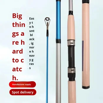 Cheery Carbon Fiber FAST Action Spinning Rod for Carp Bottom Fishing 1.8m-2.4m Sizes Wood Handle Split Back Grip – Rod – view 5