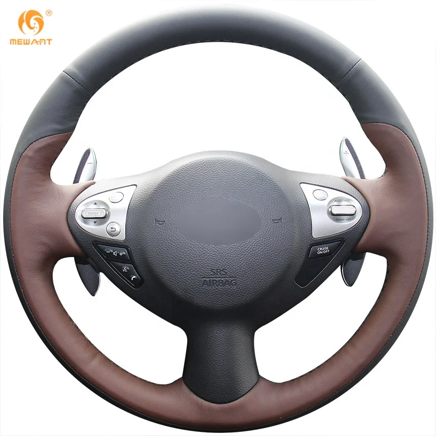 steering wheel covers for nissan sentra