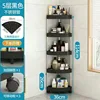 Conception noire à cinq couches avec roulettes (tube en acier inoxydable)