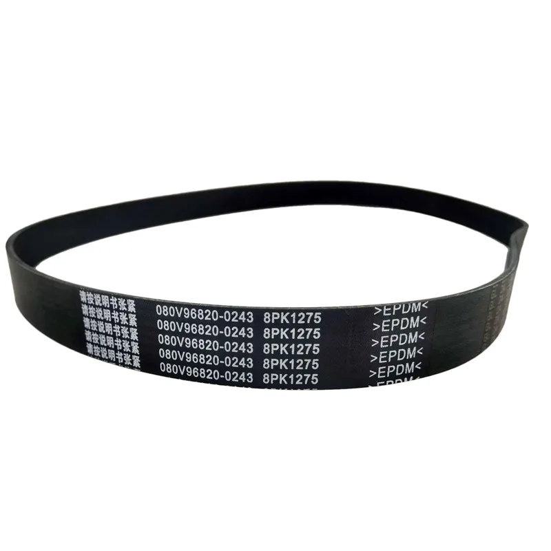 080V96820-0243 SINOTRUK T5G Alternator Belt 8PK1275| Alibaba.com