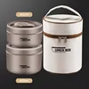 Brown set of 2pcs