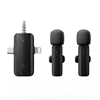 2 MIC