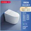 809 basic model-no cleaning/drying-white screen