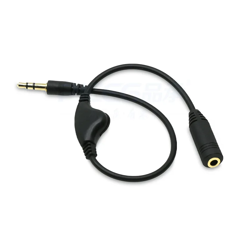Male to Female Creative Volume Control Cable Aux Cable for Smartphone Tablet Speaker Car