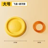 set-21cm large  small thorn ring