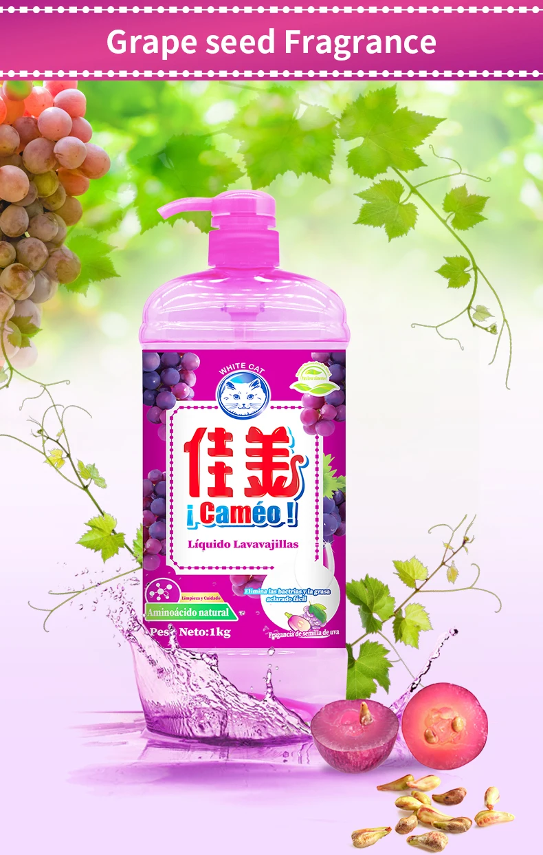 Dish washing liquid bulk detergent  supplier