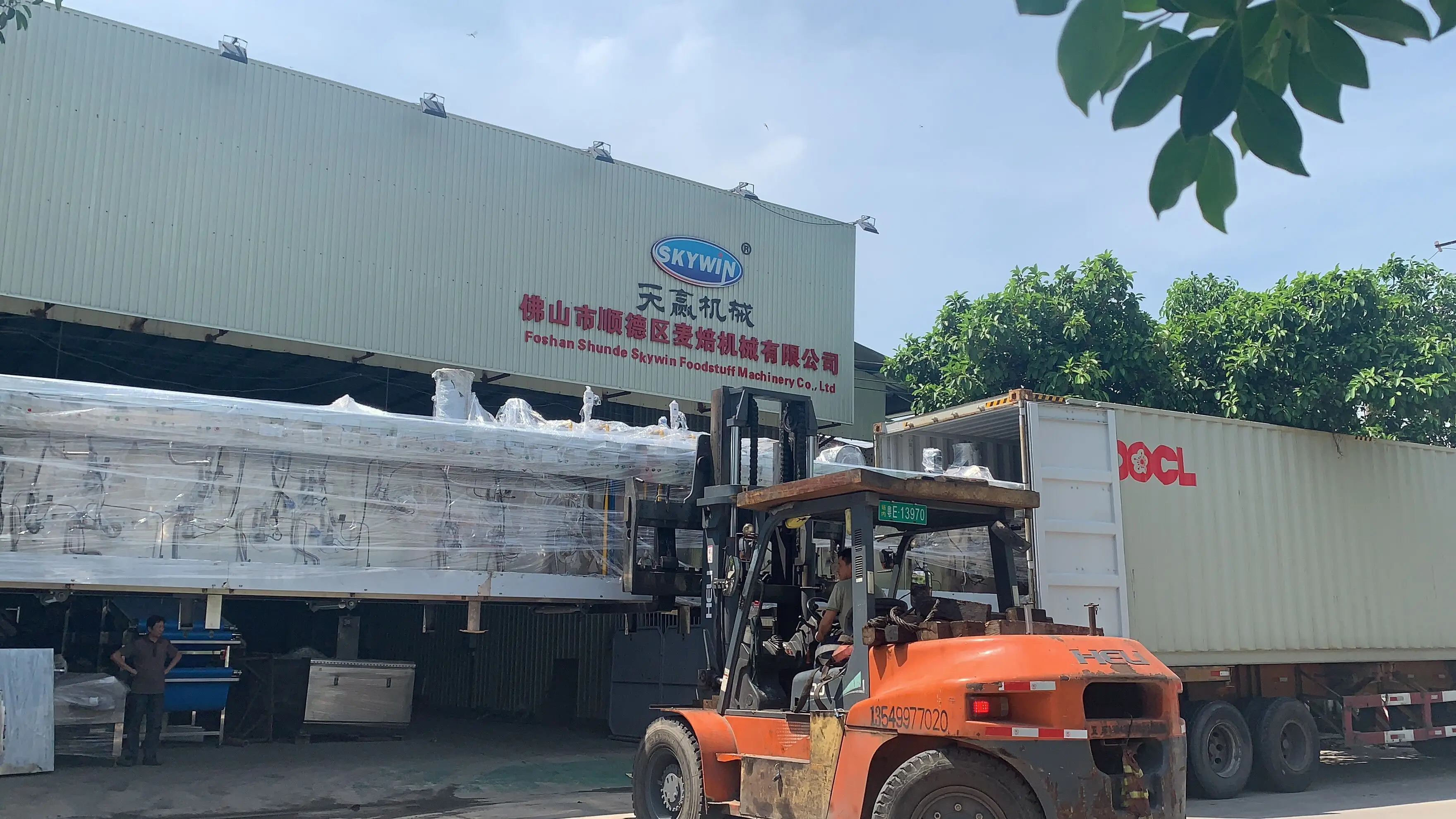 
2020, новая технология, машина для производства мягких бисквитов в Китае 