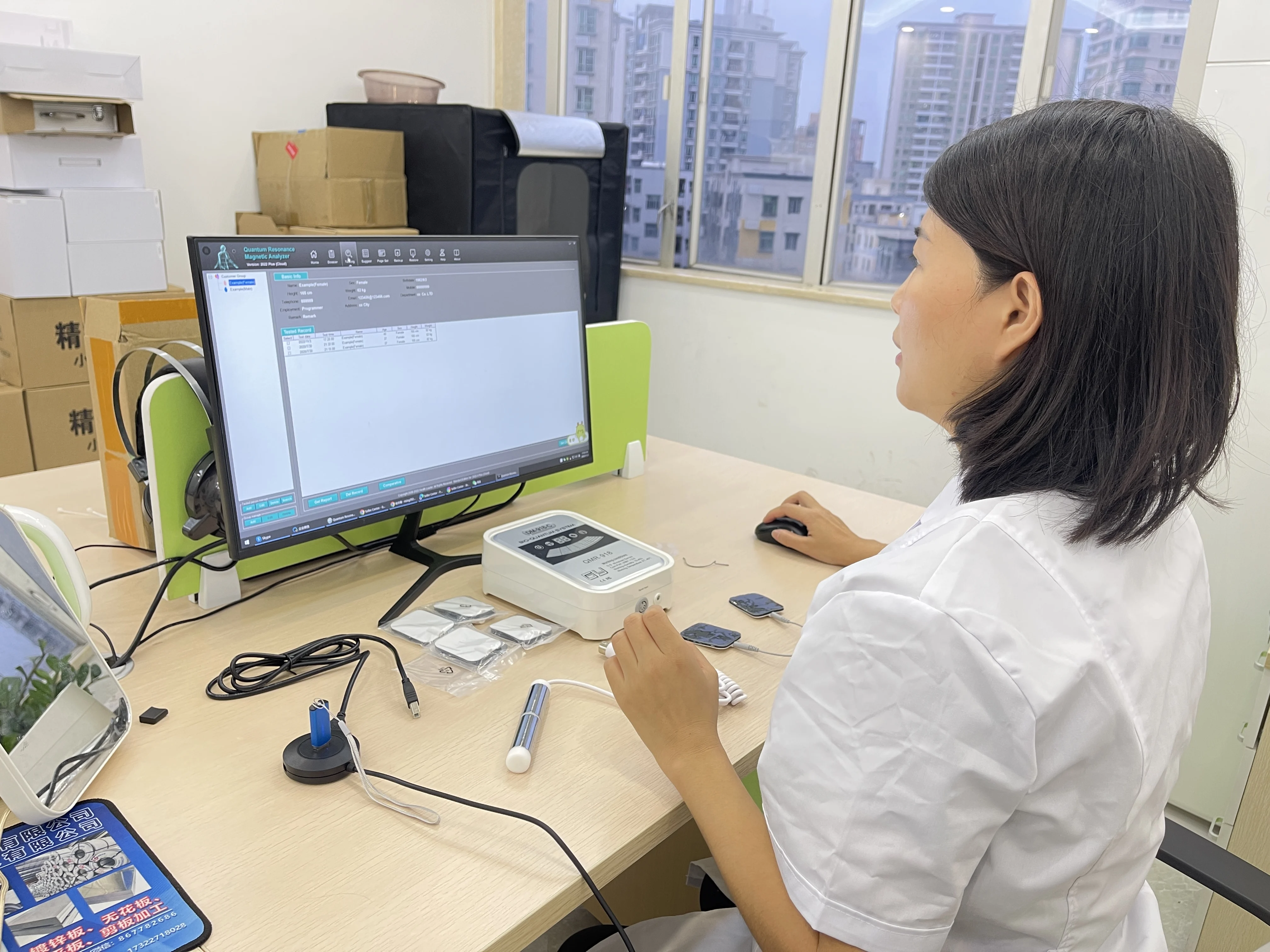 11th Generation 918 Bio Quantum Resonance Magnetic Analyzer