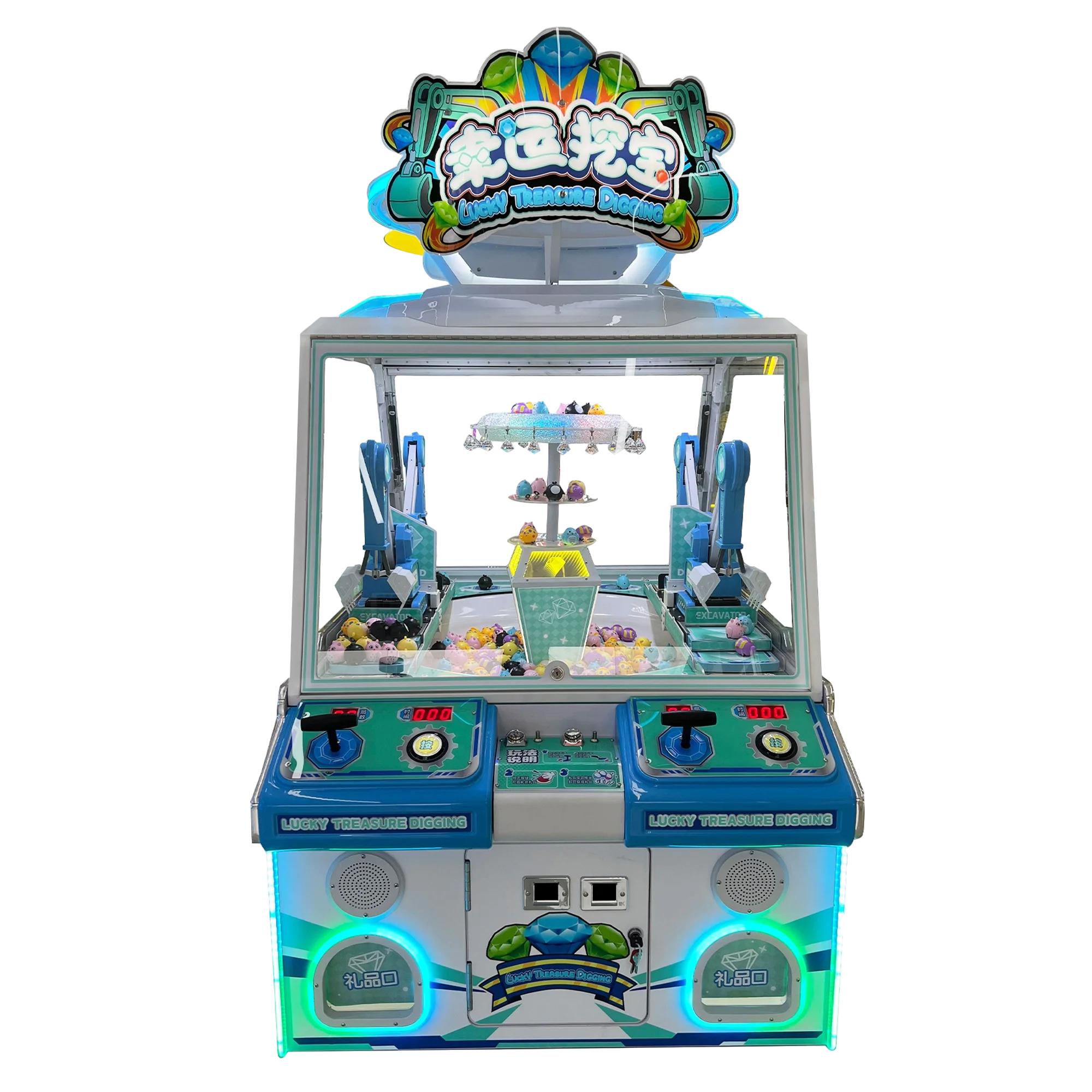 RaiseFun Factory Price Lucky Treasure Digging Prize Coin Operated Toy Plush Game Machine Claw Crane Grab Machine for Game Center