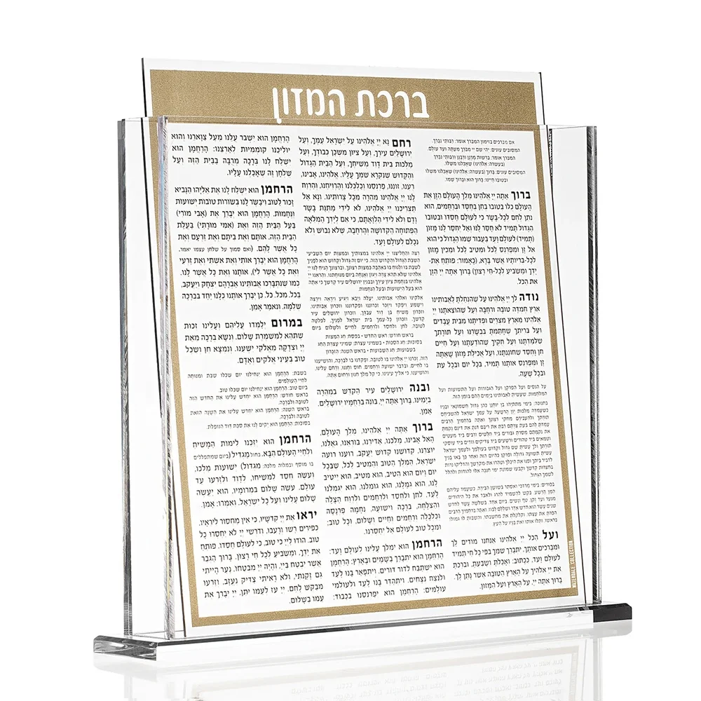 Highly Clear Lucite Bencher Set Transparent Elegant Design Acrylic Bencher Holder