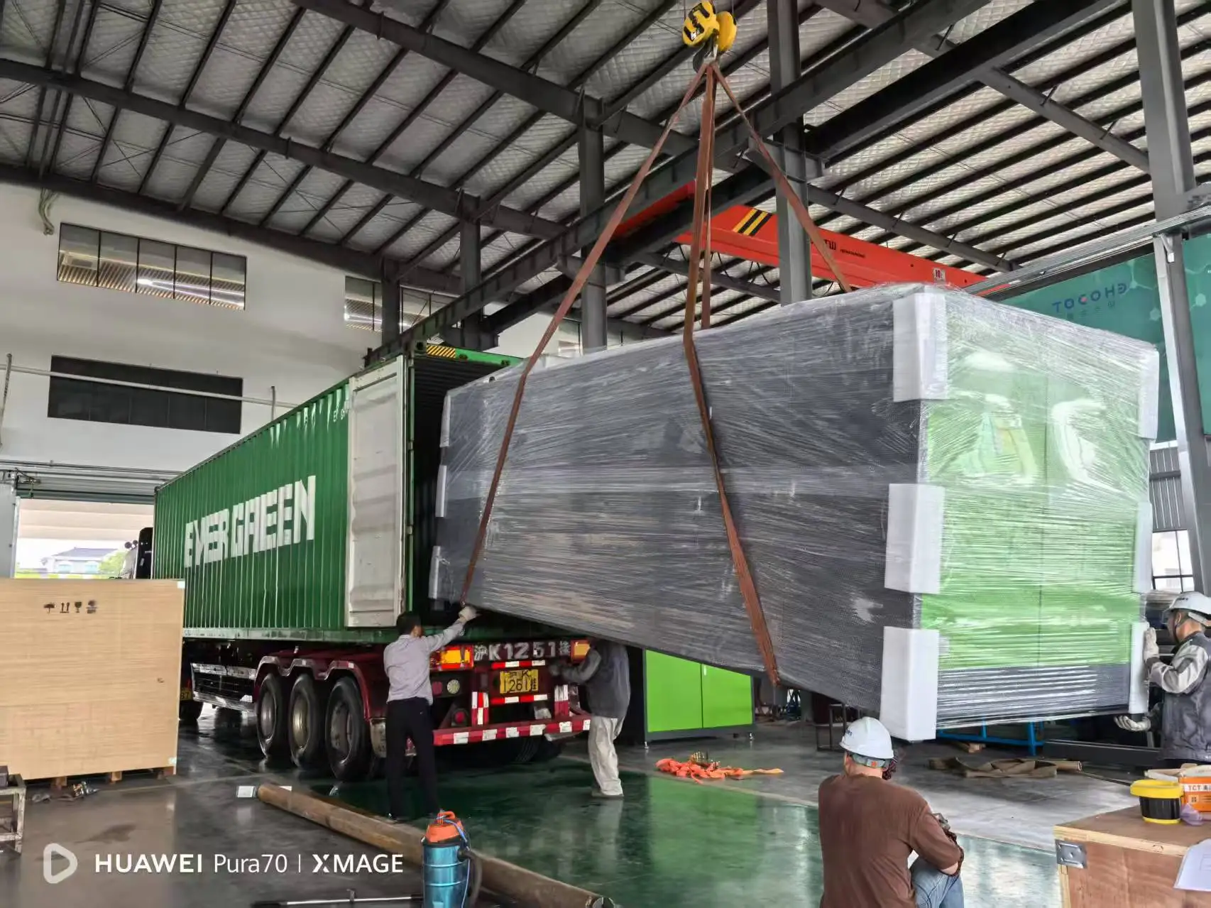 TOGO CE Certified Organic Waste Composting Machine 3000kg/day with 24-hour Rapid Composting 380V 50Hz and 37kW Power