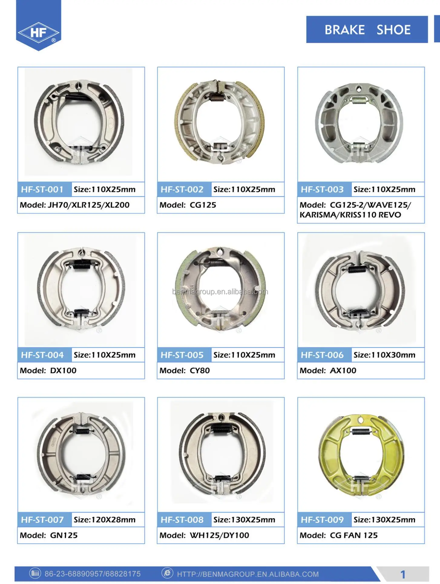 TECNIUM Ganasce dei freni BA082 compatibile con HONDA CH 250 ELITE 250