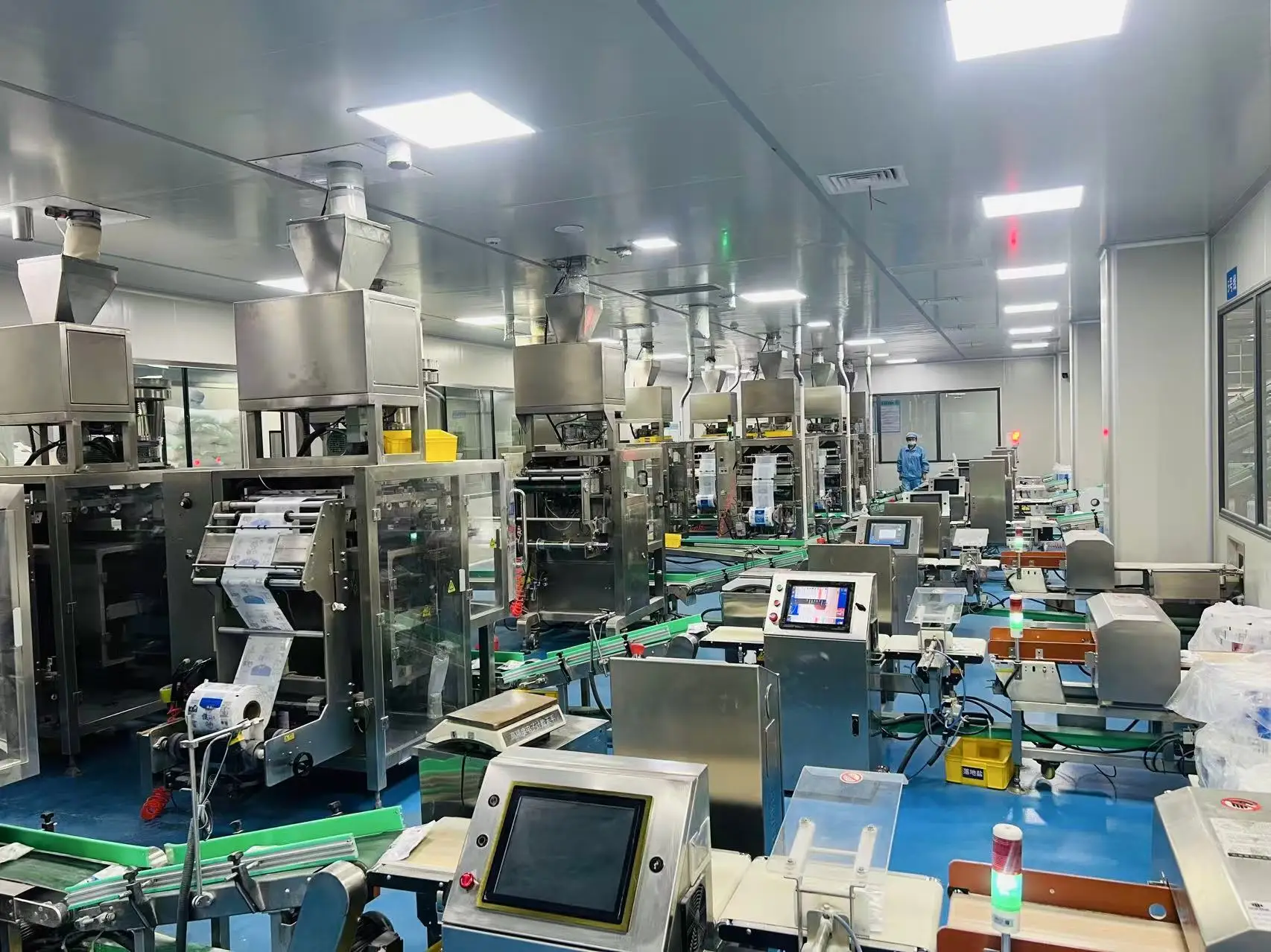 Shenzhen Tongneng Trading Co., Ltd. 3