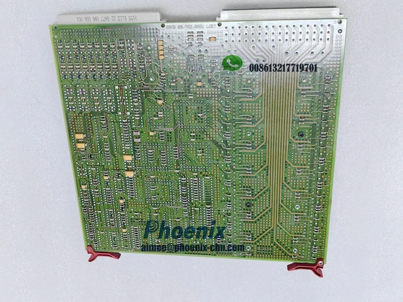 プロフィル SSK2 Circuit Board for Heidelberg Printers - Reliable Damping