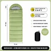 Shanlan Green [Automne et Hiver 2.0kg] Offre un Sac de Rangement