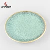 Plaque ronde 8,25 pouces