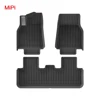 2019-2025 Model Y Floor Mat Metal Silver Lengthening