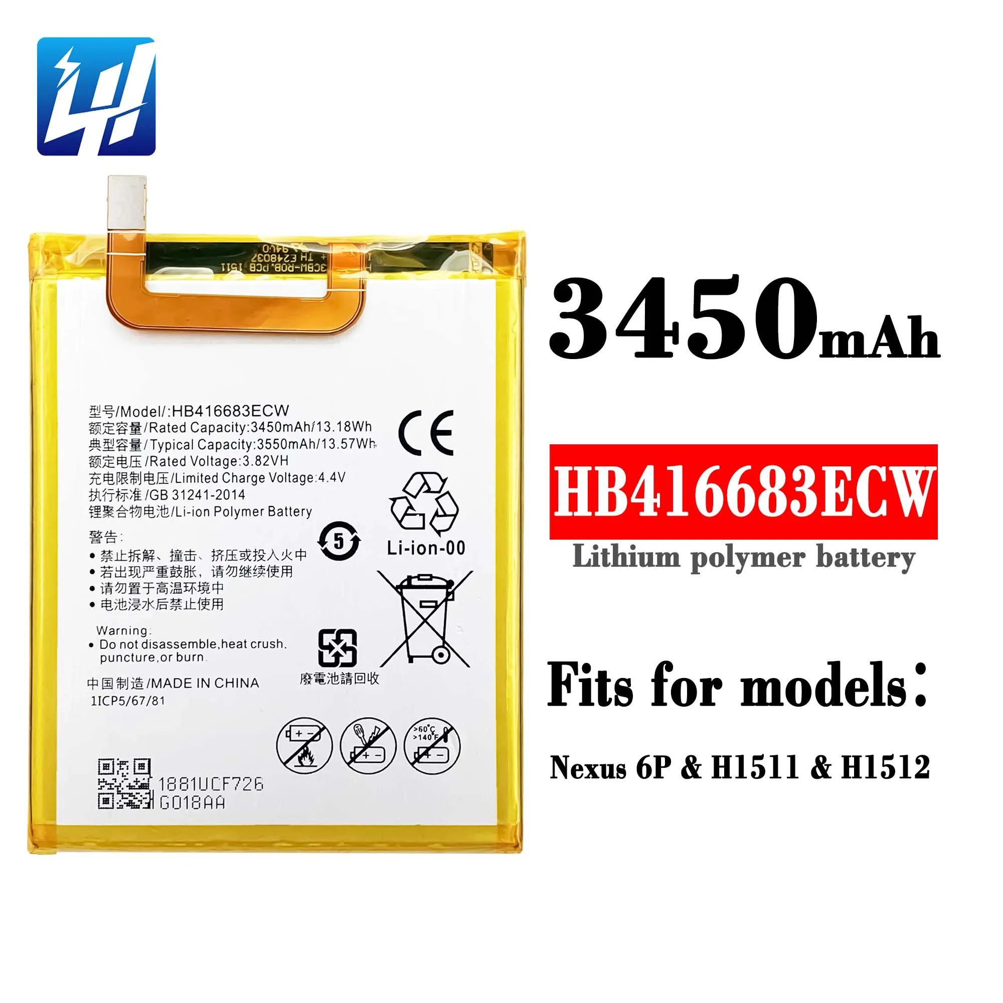 6p Hb416683ecw Nexus 6p Battery Replacement Cost Uouo Battery