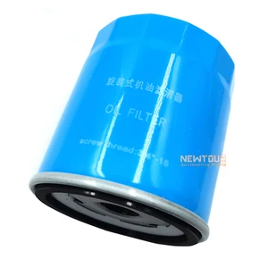 480-1012010 Auto Spare Parts Car Parts Car Oil Filter for Chery A18/ Q26 /Jetour X70