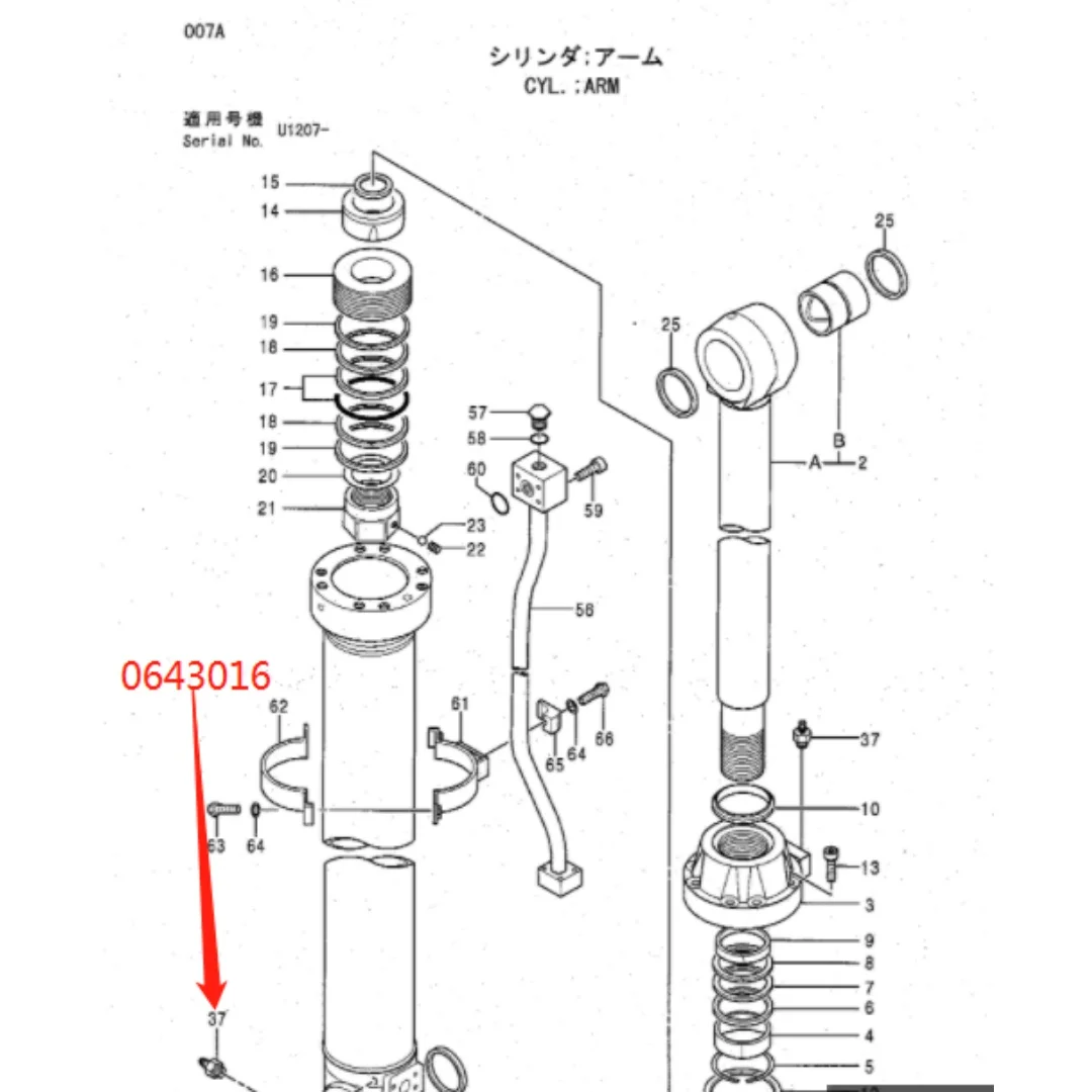 Original Excavator Parts Breather Air Oil Drain 0643016