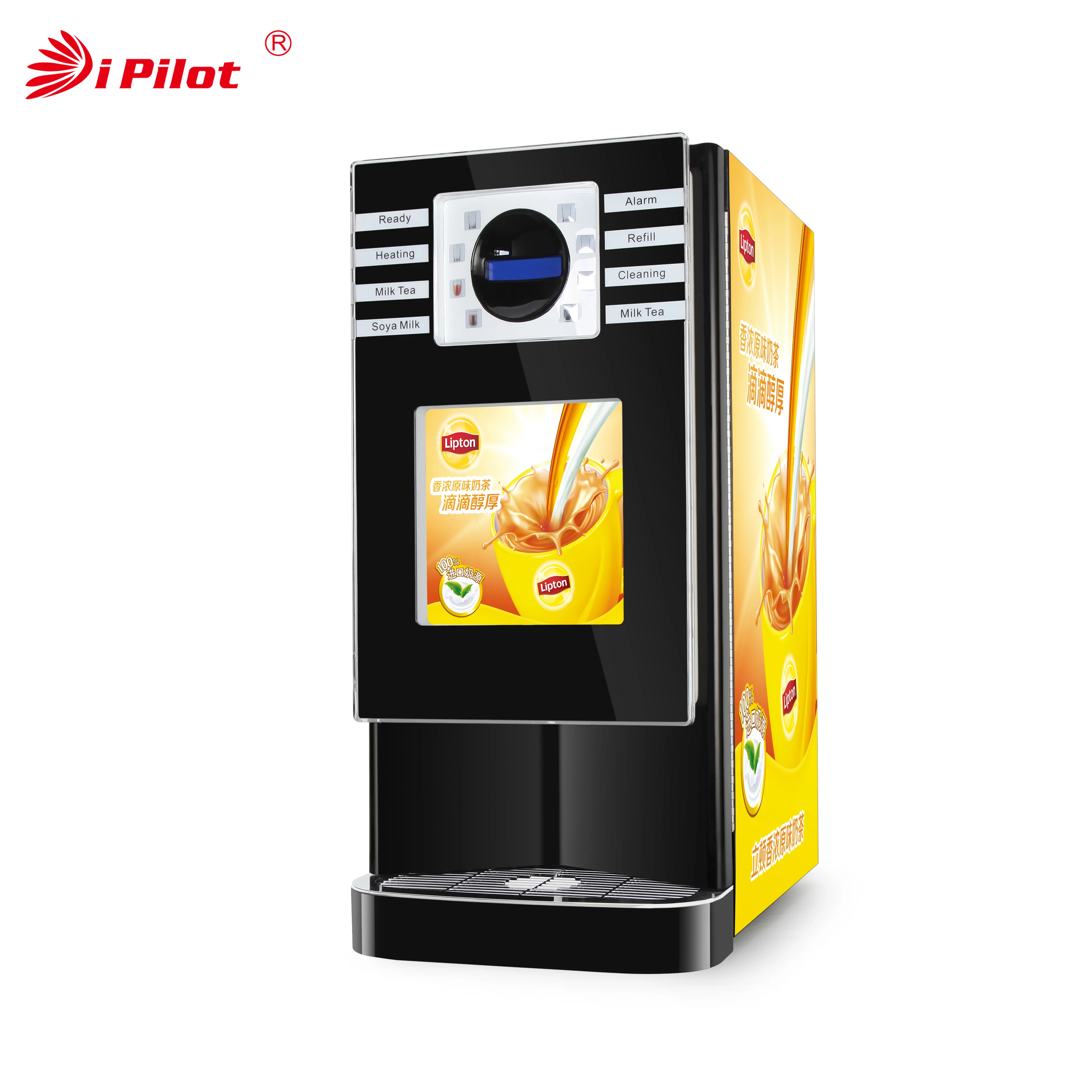 Elegance 3S Smart commercial instant coffee maker