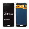 J2 Prime