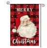 Merry Christmas12