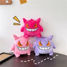 New Cartoon Stuffed Animal Toys Kawaii Pokemoned Plush Backpack Gengar Furry Plush Schoolbags Purple Animal Backpack