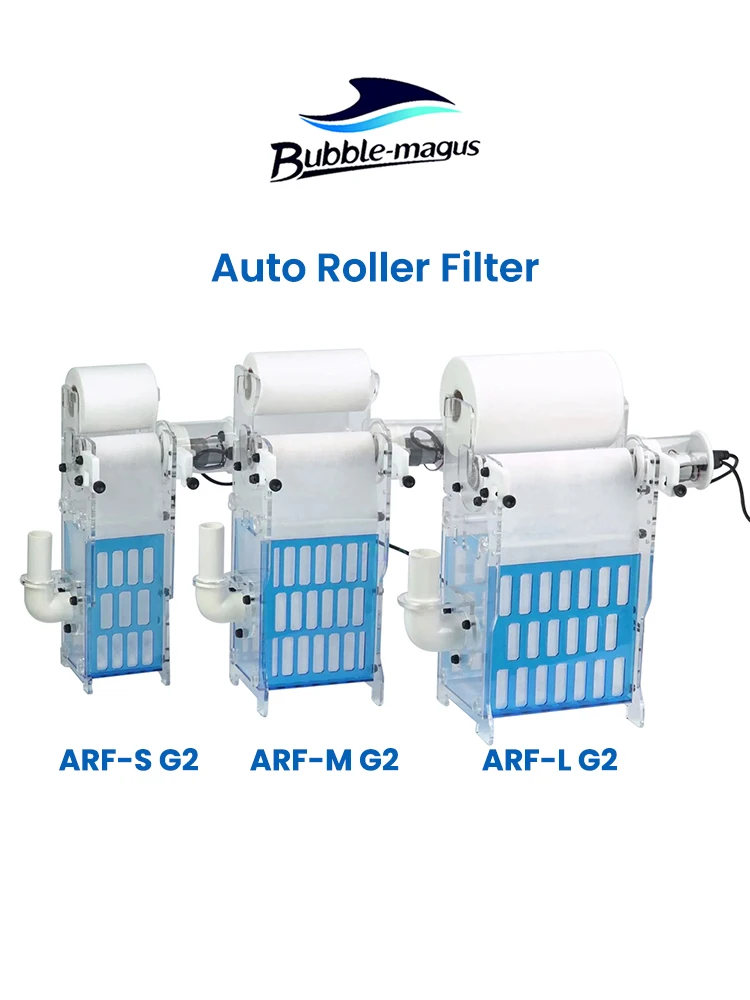 BUBBLE-MAGUS 自動ロールフィルター ARF-L G2 Bubble Magus Automatic Fleece Filter for Aquariums (ARF-1-S, S G2