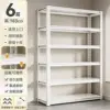 White [Six-layer] Height 183cm