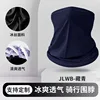 JLWB - Bleu marine [Style classique]