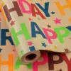 MAY-BD-YGZM-NPZ-1R17-5M