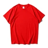 Bright red