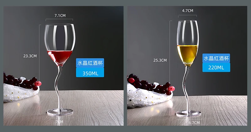 Luxury Fancy Irregular Stemmed Premium Sparkling Curved Stem Creative Crystal champagne Glasses Gift Wine Glass Set