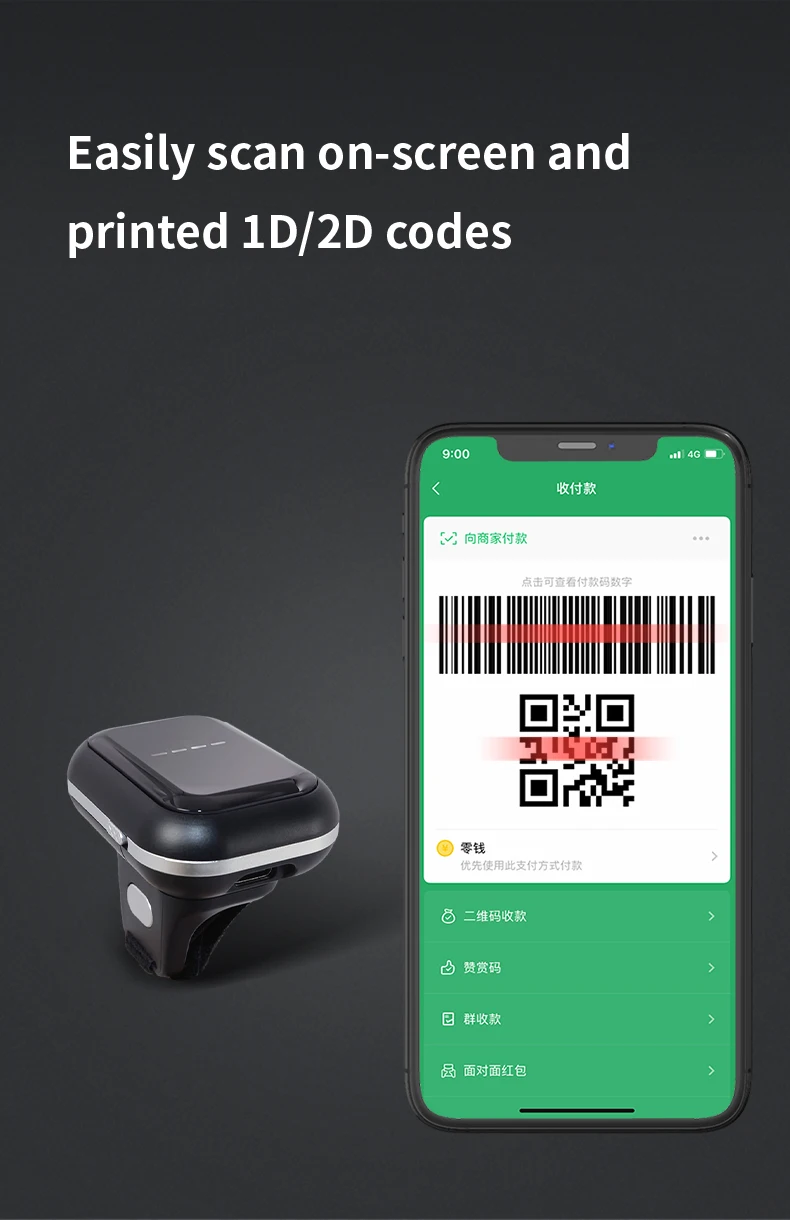 Bluetooth Portable 1D 2D Mini Pocket Size Scanner  Ring Wearable Wireless Barcode Reader for Book, Warehouse Inventory, Express