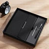 Black gift box