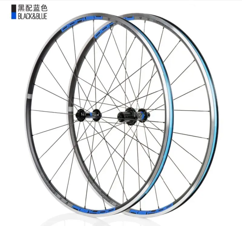 KOOZER RS1400 Road Bike 700C Wheelset Front 2 Rear 4 Bearing