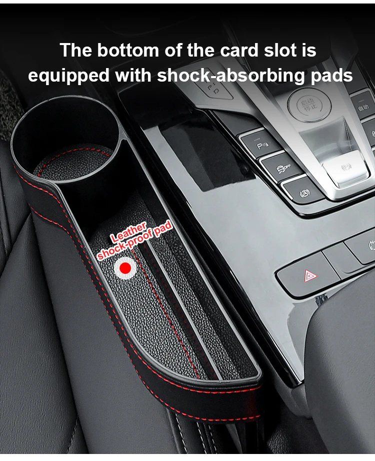 Car Seat Side Gap Filler Seat Leakproof Finisher Multifunctional Leather Storage Box Water Cup Holder Interior Accessories