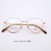 C1 rose gold