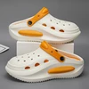 White and Orange