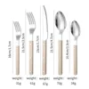 french rivet five-piece set [beige]]