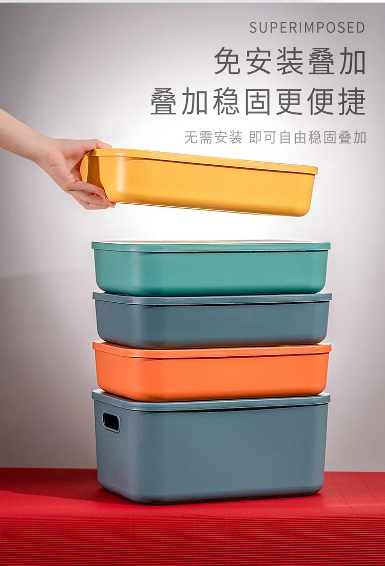 New High-quality Pp Material Home Containers Plastic Storage Box With Lid factory