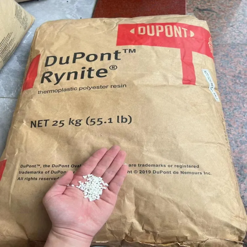 Гранулы из полиэтилентерефталатной