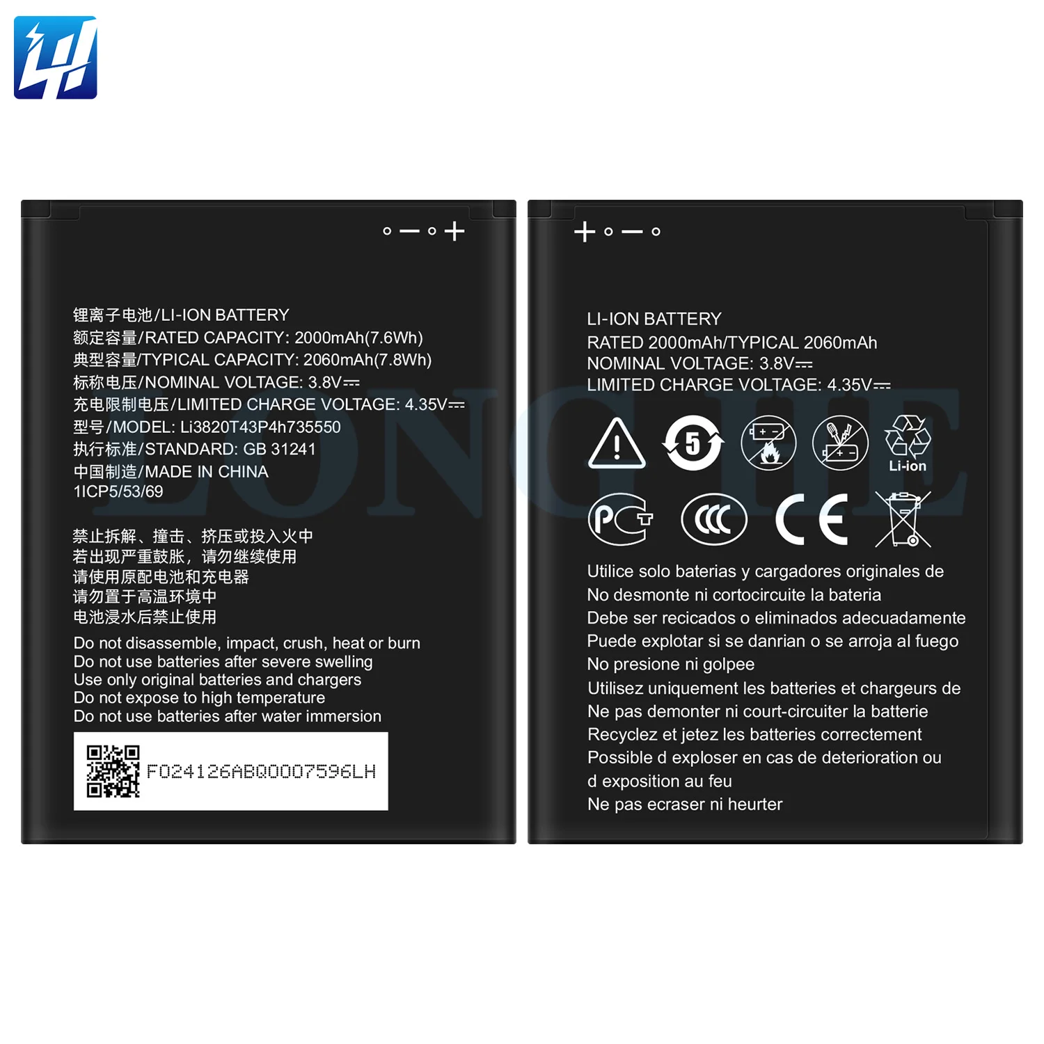 MEIZE K113 WiFi 本体 64 GB 119G3 ブラック 電池良好 H6ba0fb490e9e485a9f90df9fcf4d4