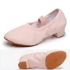 no lacing meat pink 35cm-indoor