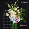 Arreglo Floral Flotante para Fiestas - Opción B