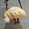 701215 Croissant shoulder bag