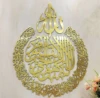Oro