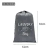 Large - Laundry bag pattern, gray