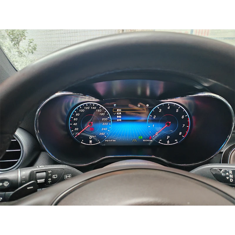 12.3" Digital Instrument Cluster Dashboard Virtual Cockpit for Mercedes C/GLC/V  W205 X253 LCD Speedometer